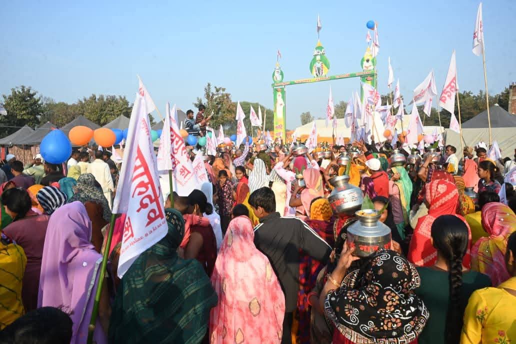 जयगुरुदेव  7 february  2026 
#आगमन  ब्लाक #देवकली, 4 जिला; #गाजीपुर #UttarPradesh
 #जयगुरुदेव #pankajmaharaj #photooftheday #jaigurudevsangat #उत्तरप्रदेश #जौनपुर #लखनऊ #हरदोई #सीतापुर  #अयोध्या #प्रयागराज #गोरखपुर #वाराणसी #इटावा #lucknow #etawah #mathura #purvanchal #मध्यप्रदेश