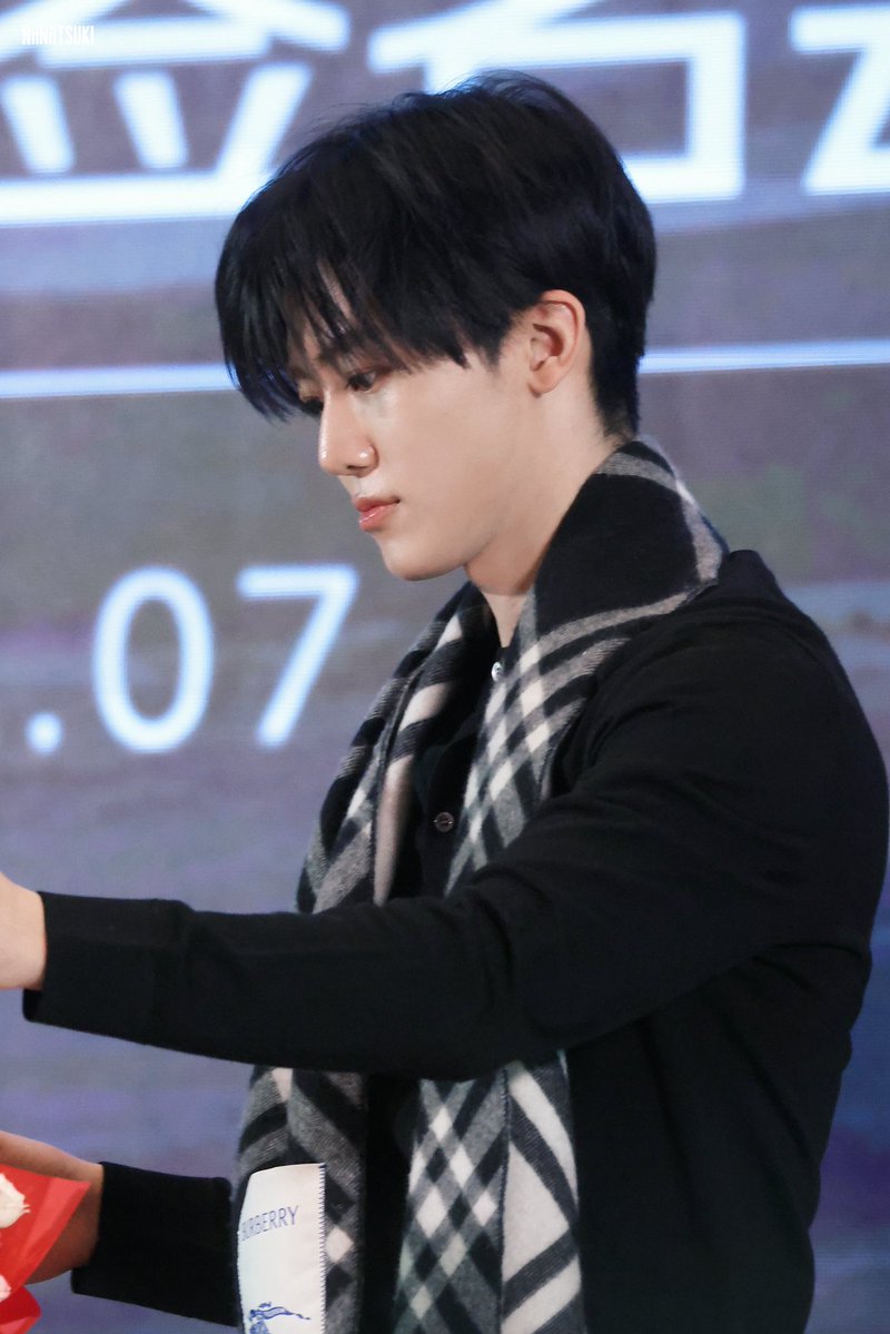 260207 JD SHANGHAI DAY2 #JAEMIN #재민 #ジェミン