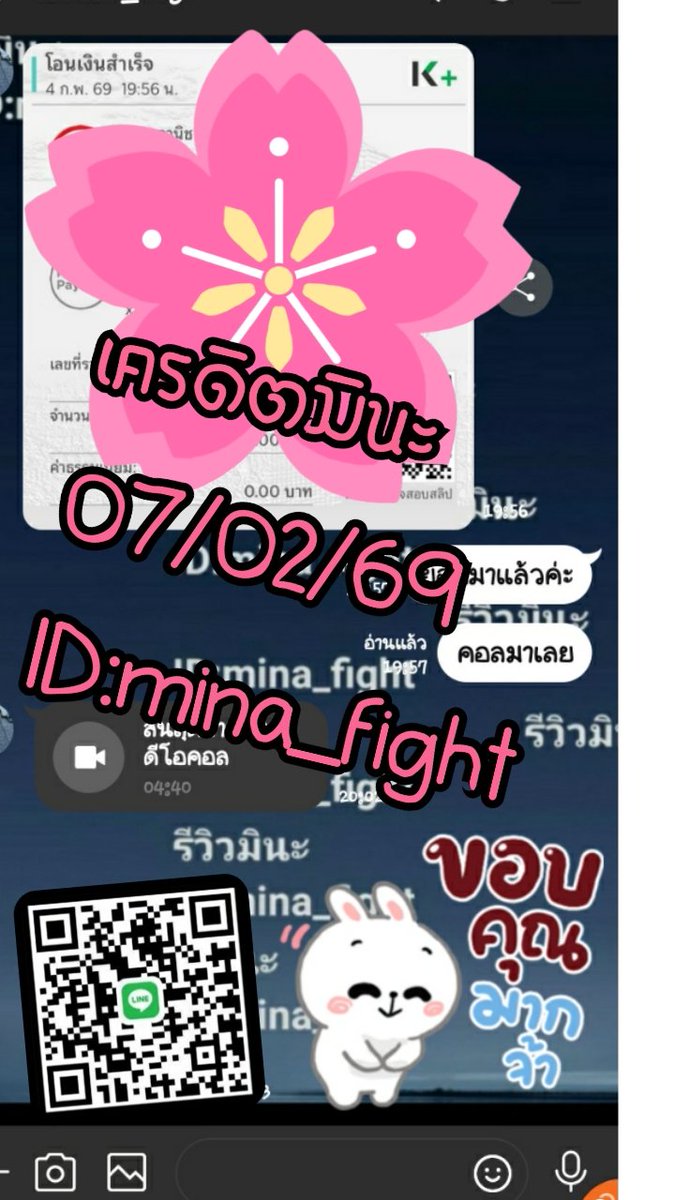 คิวว่างสนใจ จ่าย100ก็มันส์ได้
🆔 mina_fight
#เปิดกล้อง #เปิดกล้องเสียว #รับเปิดกล้อง #เซ็กส์โฟน #วีดีโอคอลเสียว #คอลเสียว #คอลเสียวเปิดกล้อง #คอลเสียวเปิดกล้อง #รับคอลเสียว #รับงานคอลเสียว #รับคอลเสียวคุยเสียวถอดหมดตัว #คอลเสียวเห็นทั้งตัว
