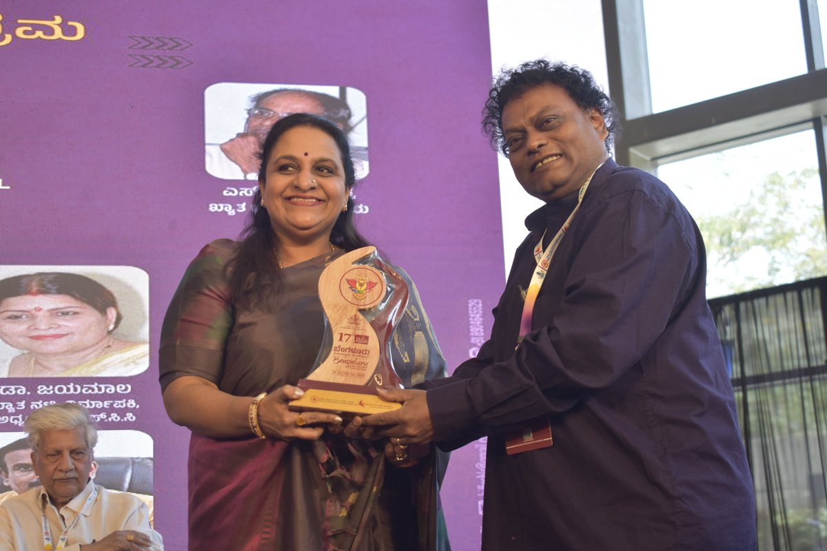 BIFFESBLR's tweet photo. Experience the Day - 8 vibes of the 17th Bengaluru International Film Festival (BIFFes) 2026.

For more information please visit https://t.co/EjNnuI5eK0

#17thBIFFes #BIFFes2026 #WorldInBengaluru #FIAPF #Worldcinema #Asiancinema #Indiancinema #Kannadacinema #17thbiffesday8 https://t.co/xRGHqL81FR
