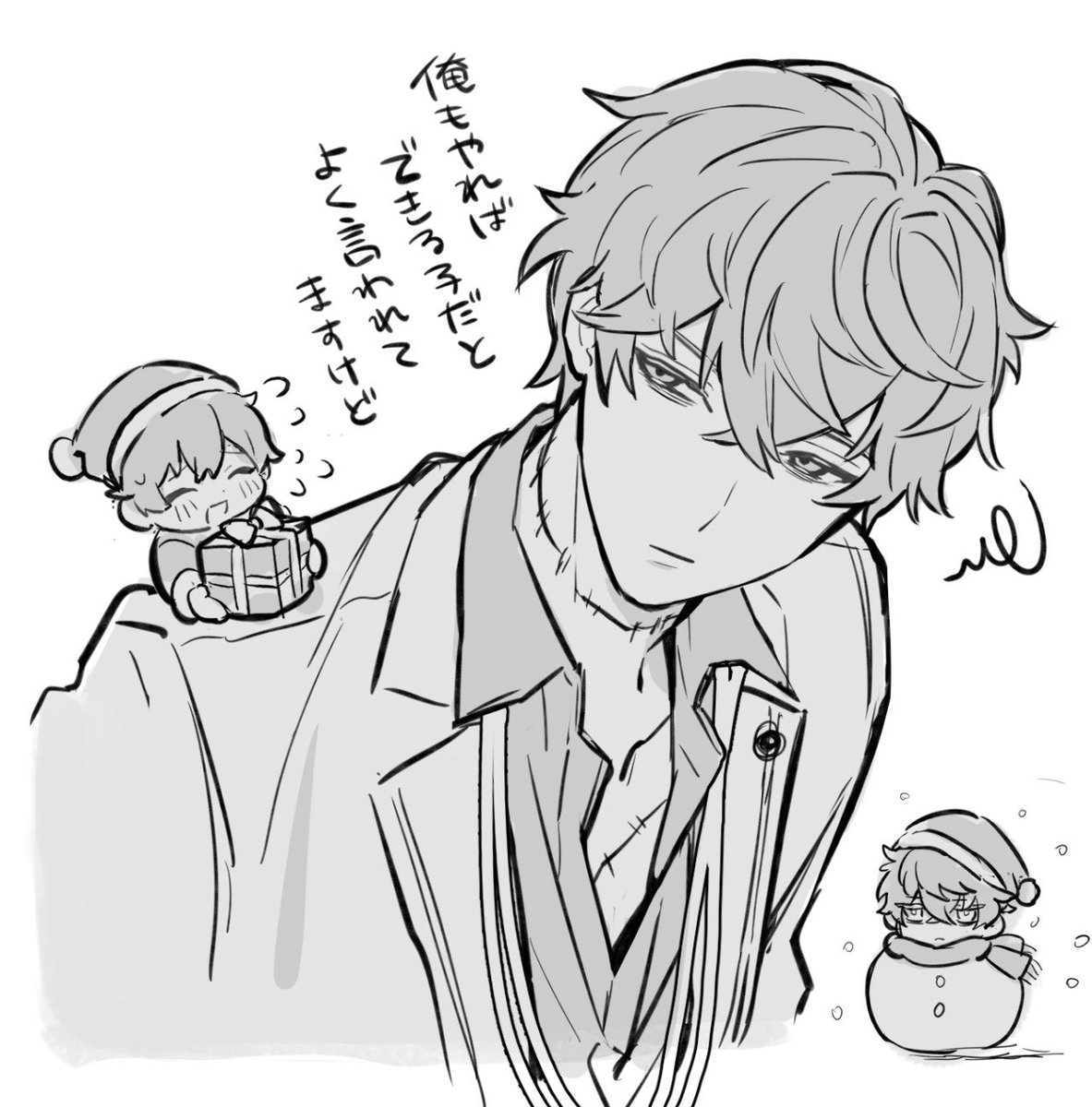 elnq62404's tweet photo. ミミちゃん誕生日なので過去絵など🥳🎂みすあき風味です https://t.co/opBcTe4gPk