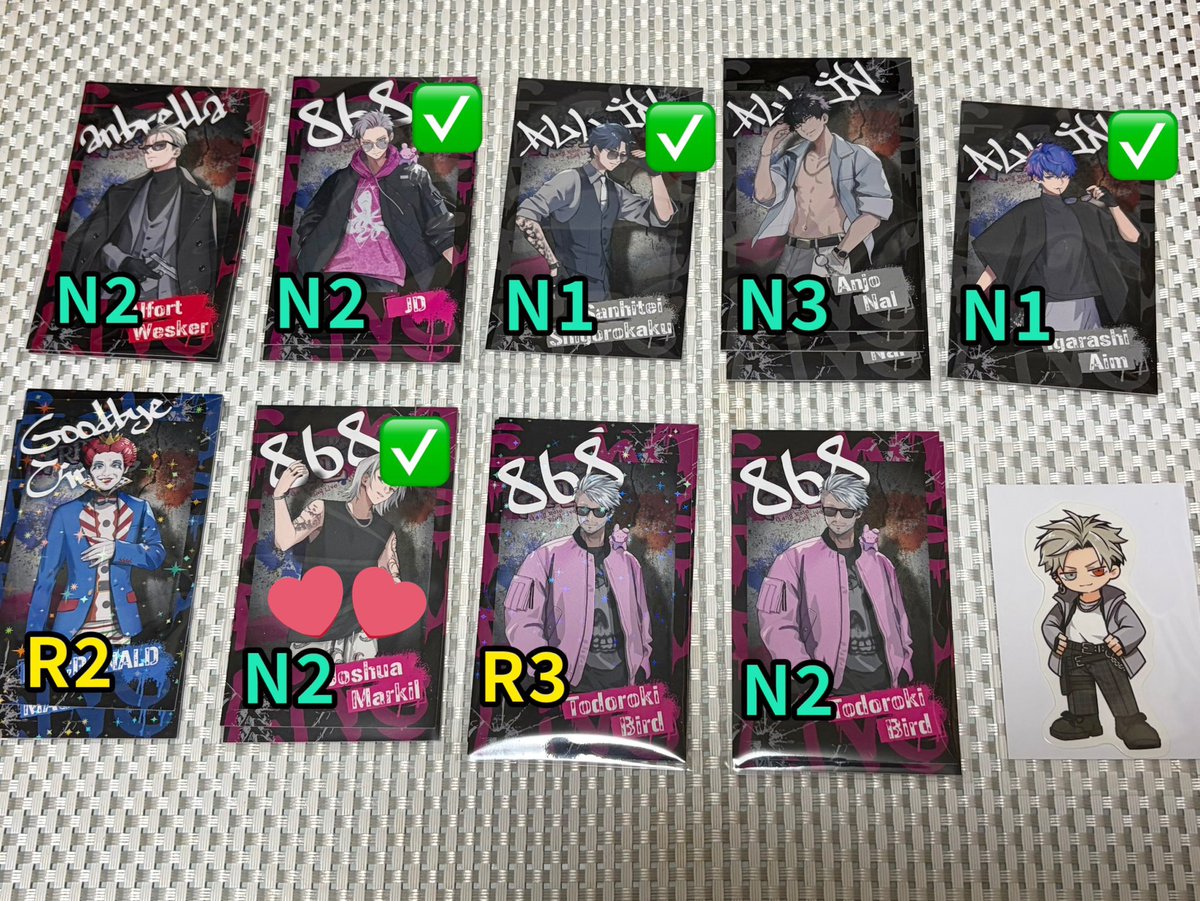 とーか@取引垢 tweet media