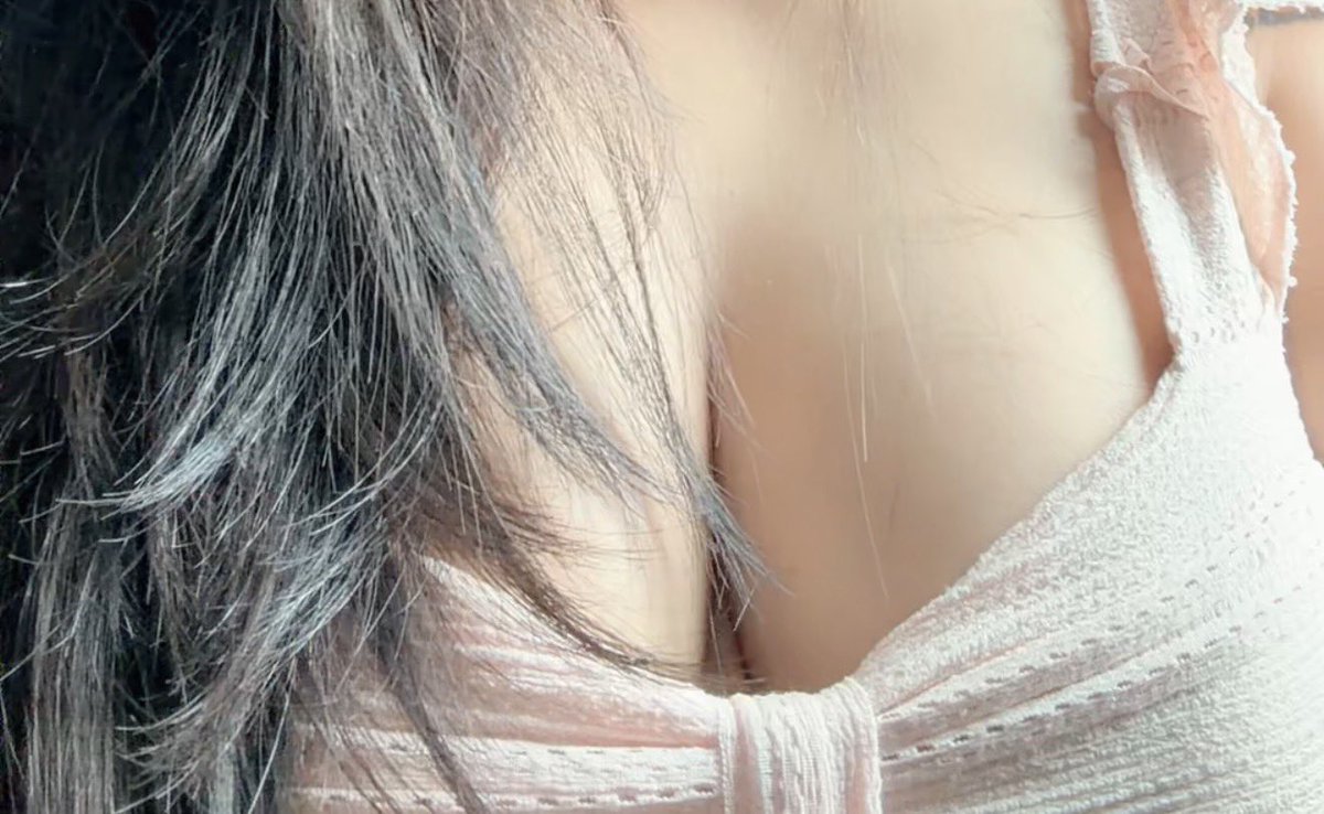 เงี่ยนจัง