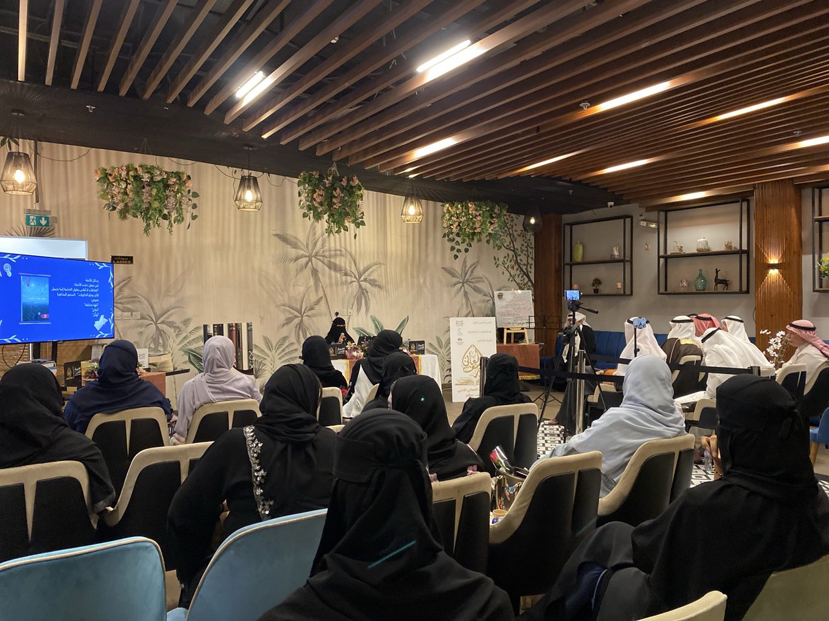 رشـــــــــــف المـعـــــانـي الأدبـــــي .. tweet media