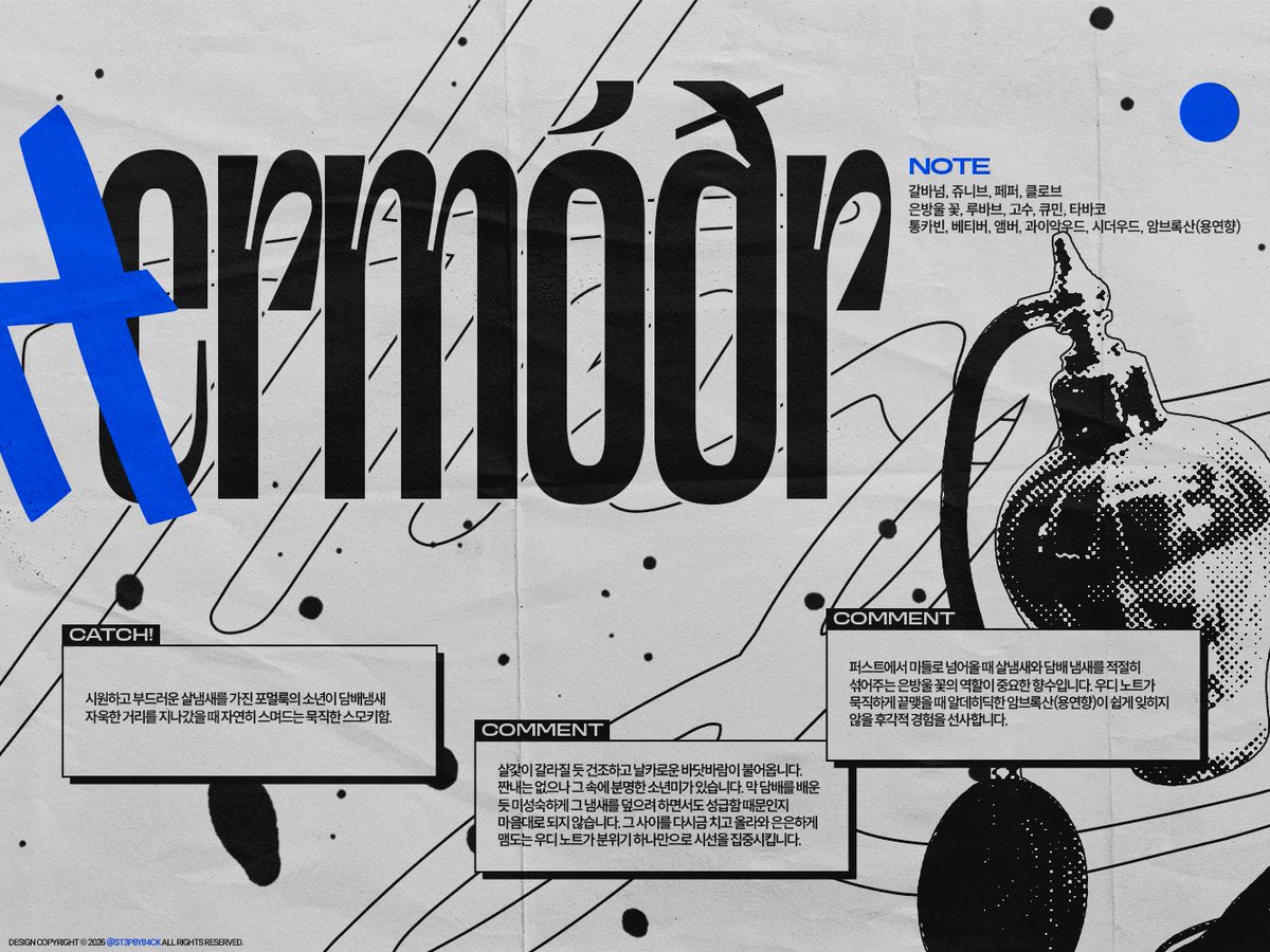 🖤백운💙 tweet media