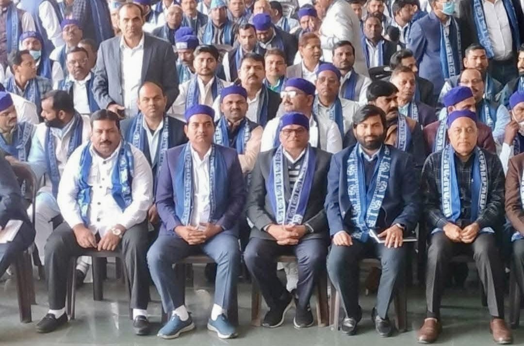 07 फरवरी 2026 
प्रदेश कार्यालय 
लखनऊ (उ०प्र०)