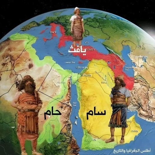 أ. راكان tweet media