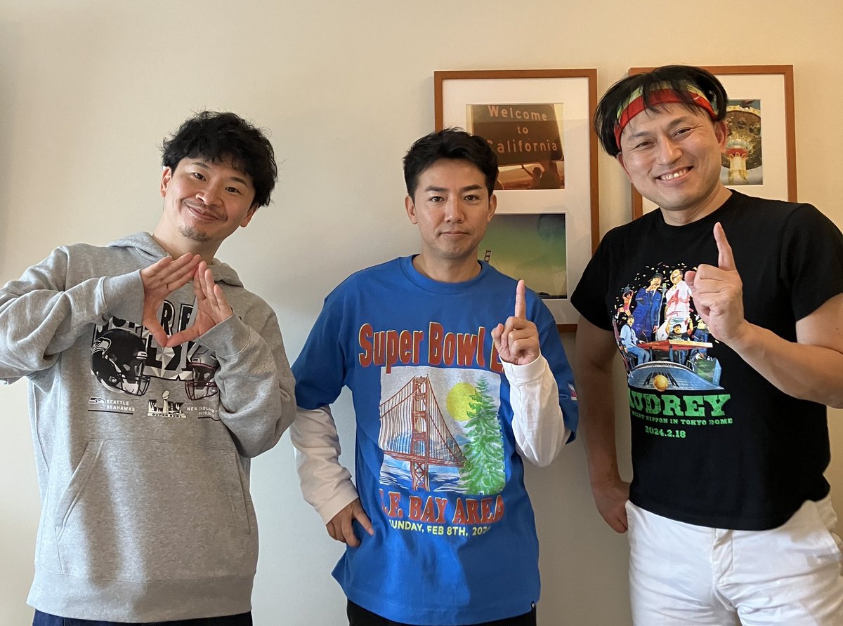 オードリーのオールナイトニッポン (@annkw5tyb) / Posts / X