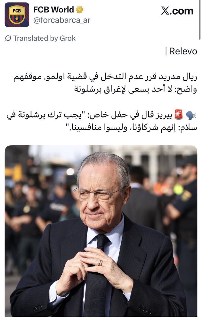 سلطان tweet media