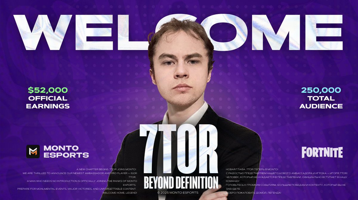 Monto Esports tweet media