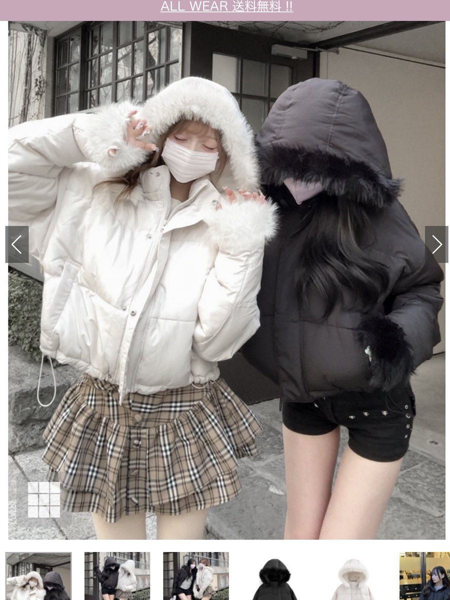 ねのは tweet media