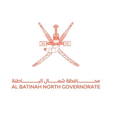 ALRAQISULTAN's tweet photo. نبارك للدكتور عبدالله بن سعيد البوسعيدي 
تعينه مديرا لدائرة الشؤون الإدارية بمحافظة شمال الباطنة، نسأل الله له التوفيق في عمله
و يعد الدكتور عبدالله البوسعيدي من الكفاءات
الواعدة الشابة بالمحافظة @BatinahN_gov #شمال_الباطنه https://t.co/c45CurOBJm
