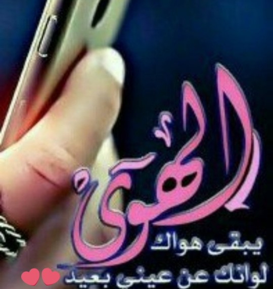🇸🇦⁑ٱلُــُفُــُُـيُـُّـصُـُلُ‘ـُ tweet media