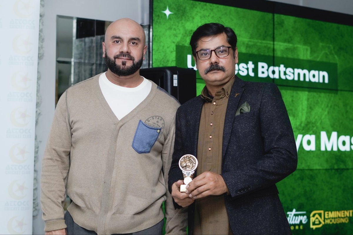 Attock Cricket Club tweet media