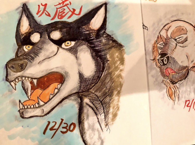 🌌高橋よしひろ先生新連載🌌銀牙伝説レクイエム🌌 (@katukatu210) on X