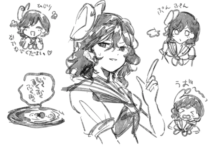 深夜のヤケクソ落書き 