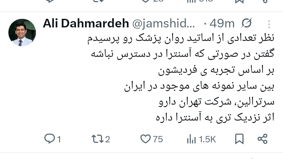 🎼 tweet media