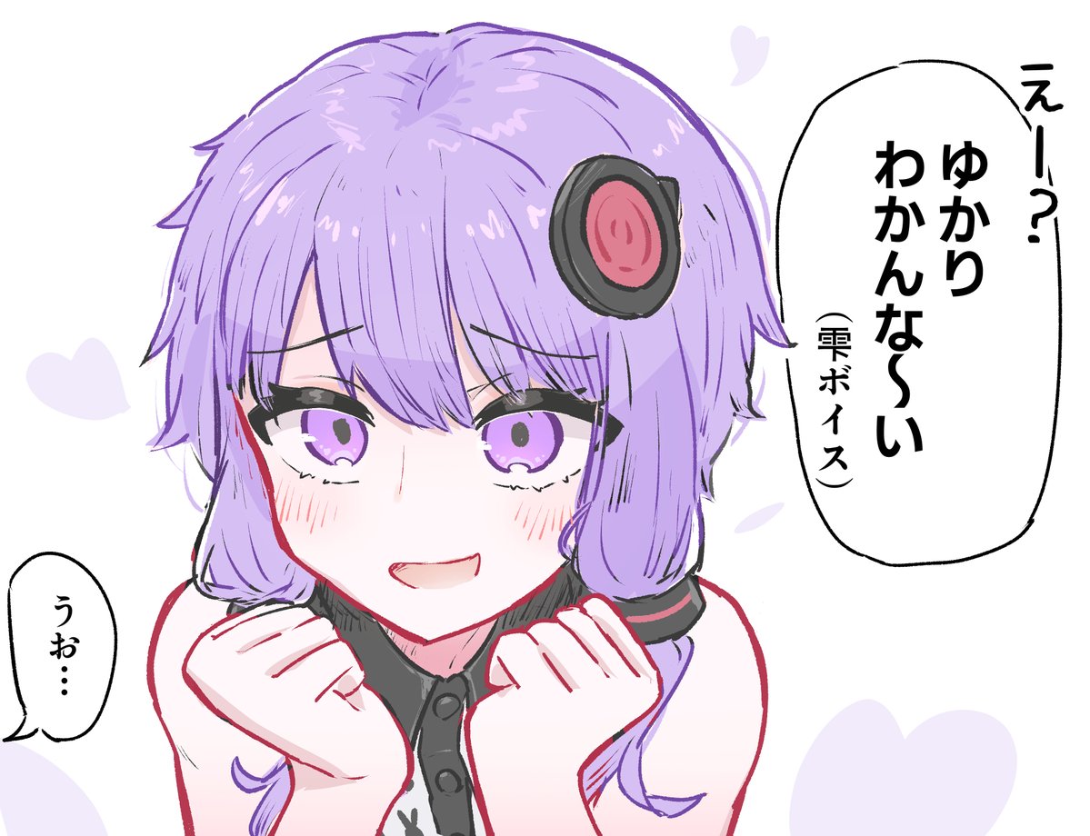 べっちゃん (@Betchan825) / Posts / X