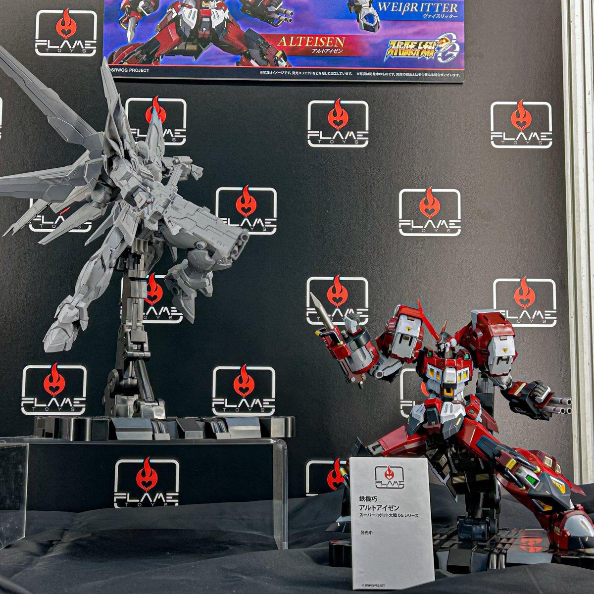 flametoys_staff's tweet photo. ◤◢◤WF展示情報◢◤◢

鉄機巧 ヴァイスリッター
#WF2026冬
あみあみホビーキャンプにて
デコマスとテストショットを展示中！！

WING HOBBY STOREでは限定特典付き予約受付中！
https://t.co/nwvjUL3vUU

お越しの際はぜひお立ち寄りください🔥

#WF2026W
#Flametoys https://t.co/q2F8kwuwpt