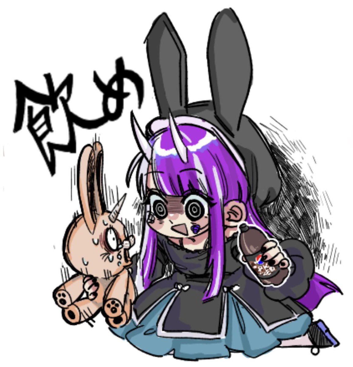 ペプ子🐇👹🥤 tweet media