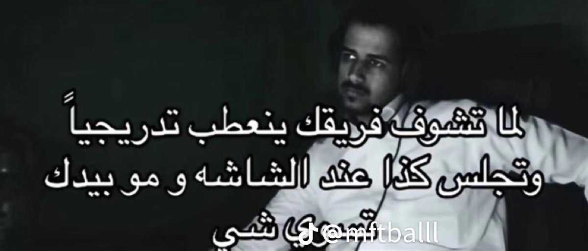 ًً (@ali_alqallaf95) on Twitter photo 