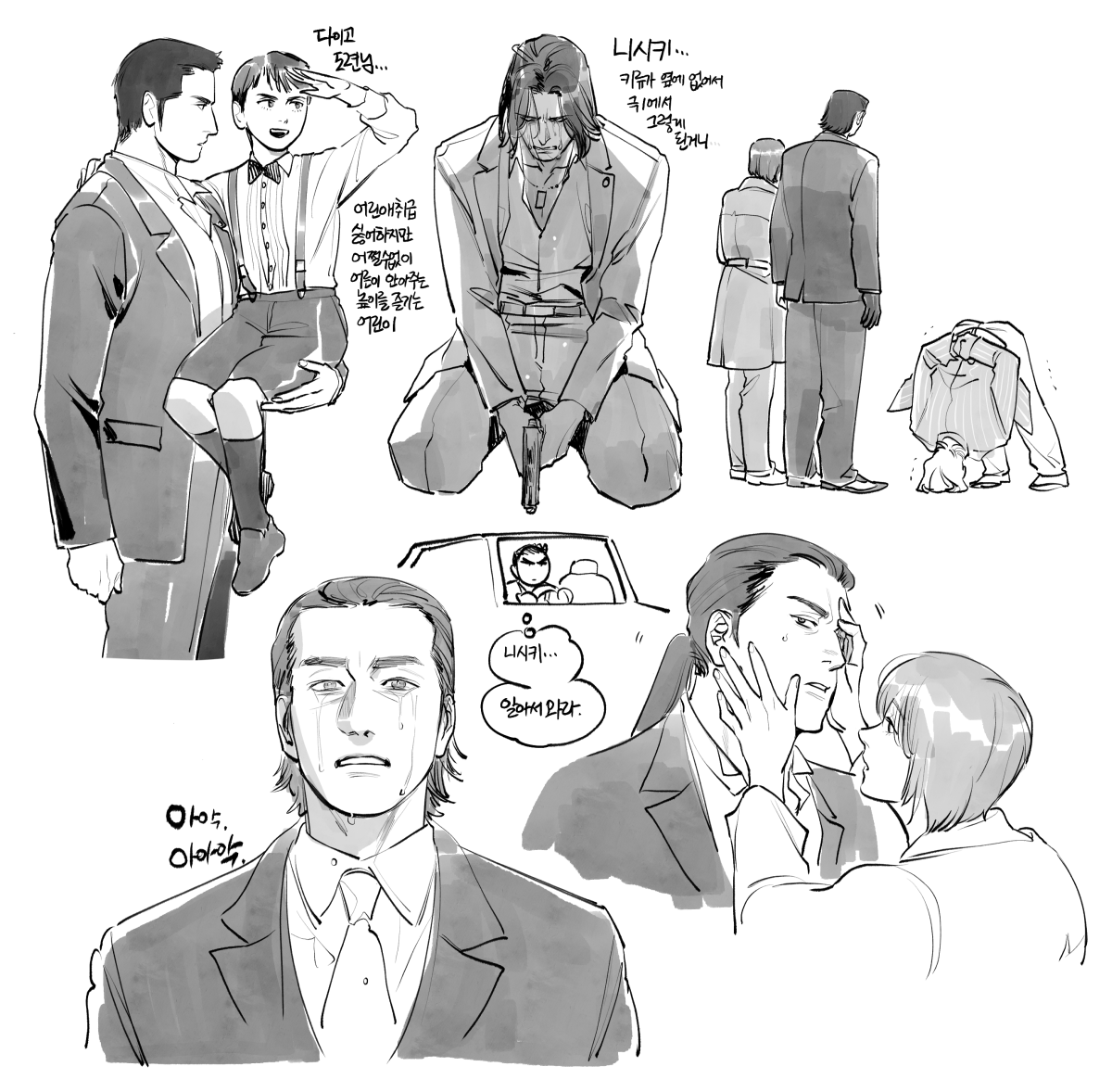 화단 ℍ𝕨𝕒𝕕𝕒𝕟 tweet media