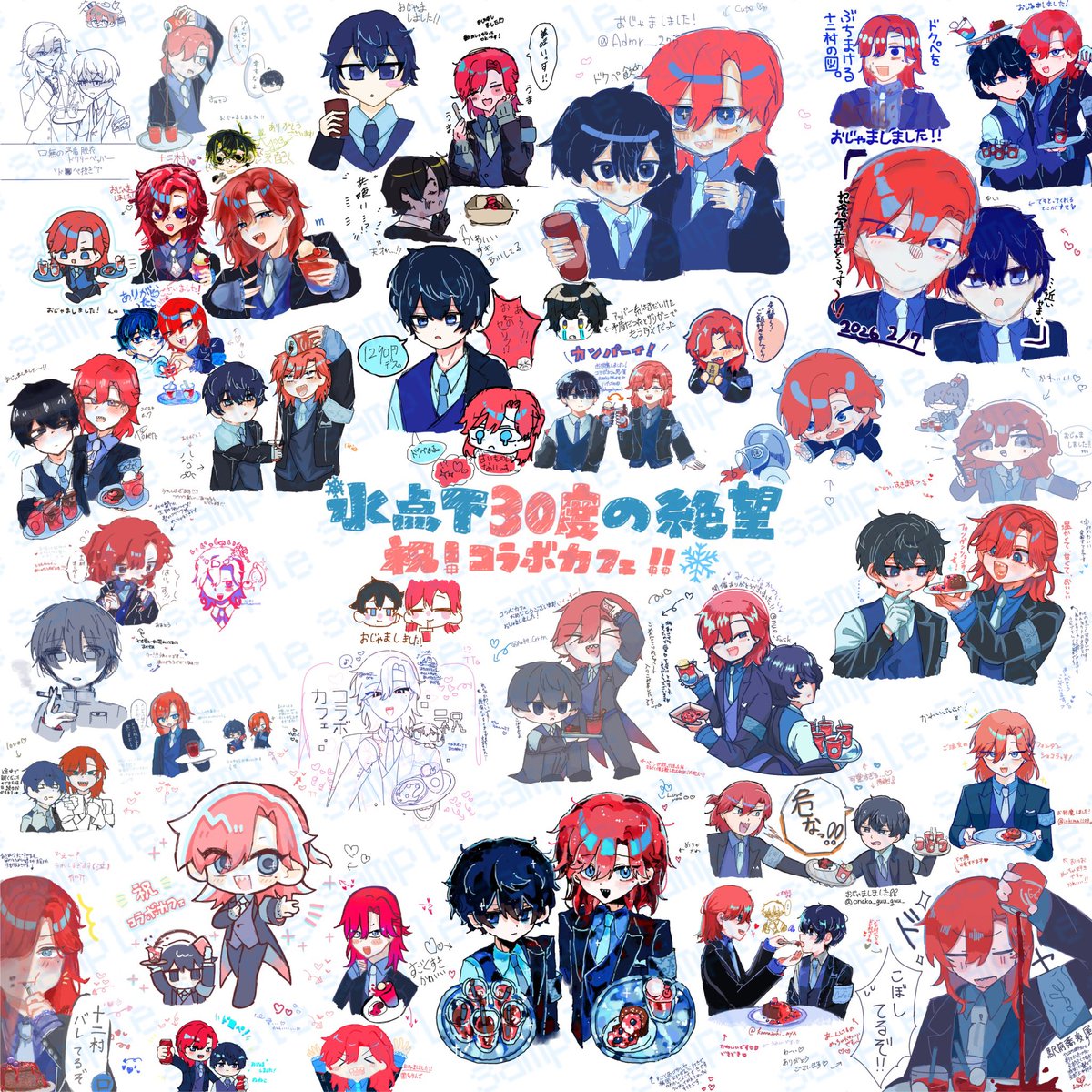 ぽんでぱんだ (@nekomiya_168) / Posts / X