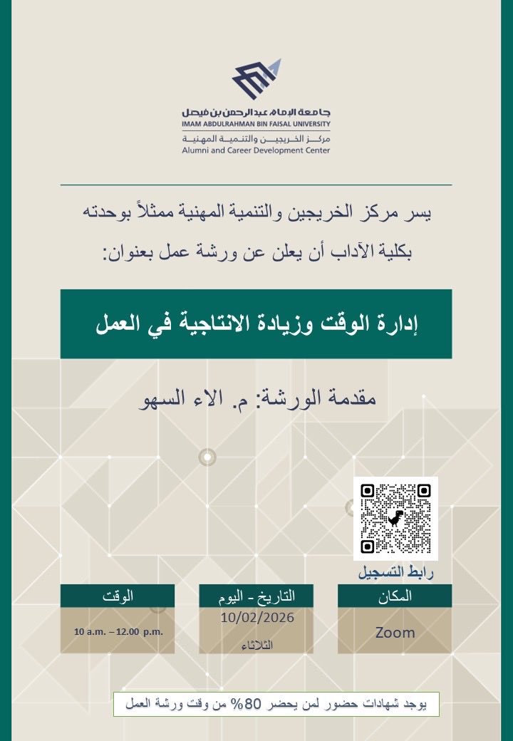 دورات مجانية معتمدة tweet media