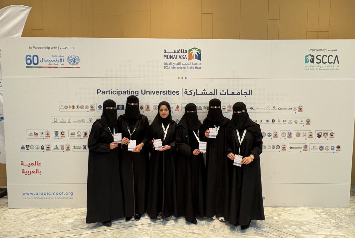 مريم عبدالجليل tweet media