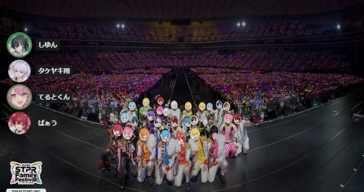 騎士X の皆様へෆ˚* #ばぁうくん #すとふぇす2026 1日目お疲れ様でした