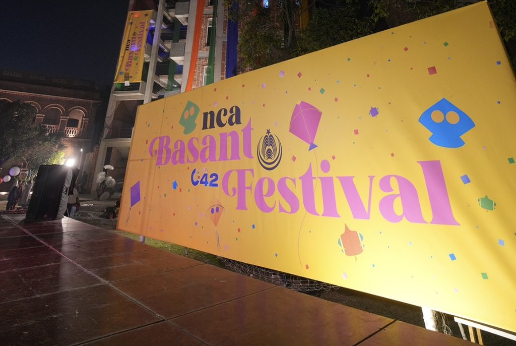 National College of Arts (NCA) tweet media