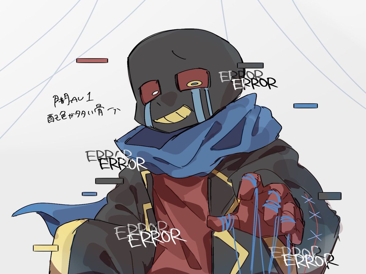 冬虫夏草 (@mikan307103353) / Posts / X