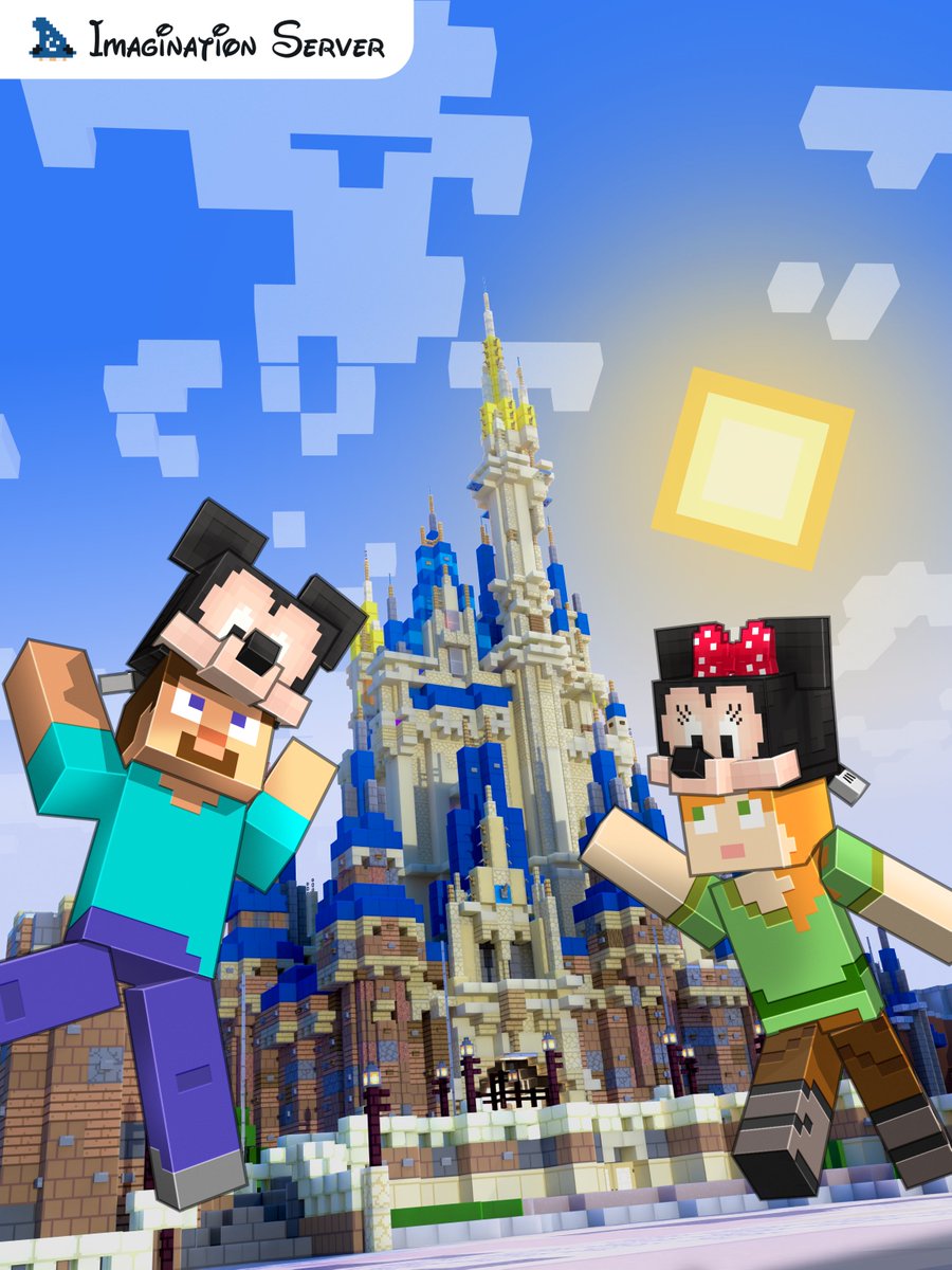 TDR再現｜Imagination Server tweet media