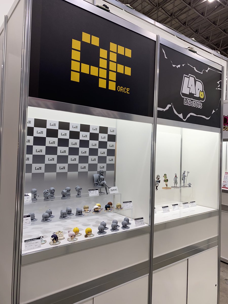 ドラゴンホース株式会社 (@Dragonhorse_inc) / Posts / X