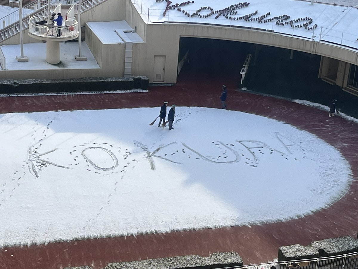 n_tomahawk's tweet image. KOKURA