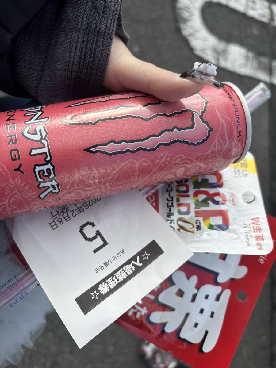 ここな (@cocona_kamone) / Posts / X