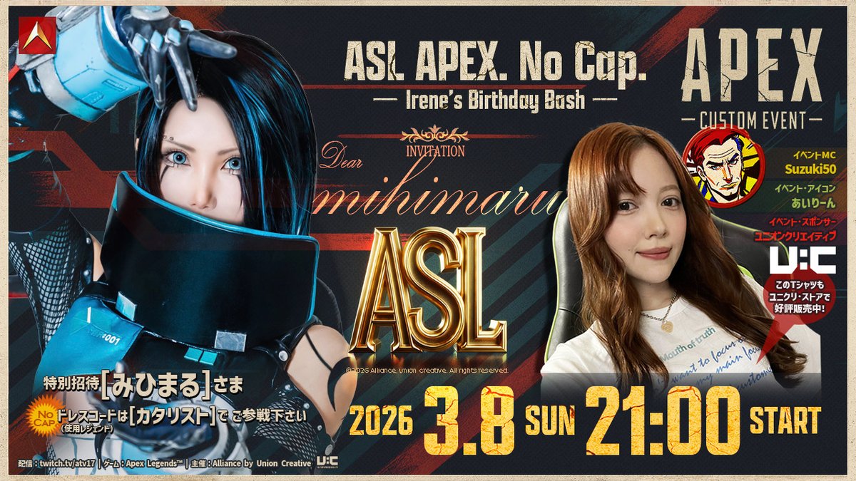 ASLね。今日は何が召喚されるのかしら🌜

✨スペシャルな招待選手✨
串刺しにされる魅力の「カタリスト」 
みひまる <a href="/dmbs_mh/">みひまる💜🐾</a> さん究極召喚💜🐾

ここのオーラはいいわね。#ASLで遊ぶ わよ🌛