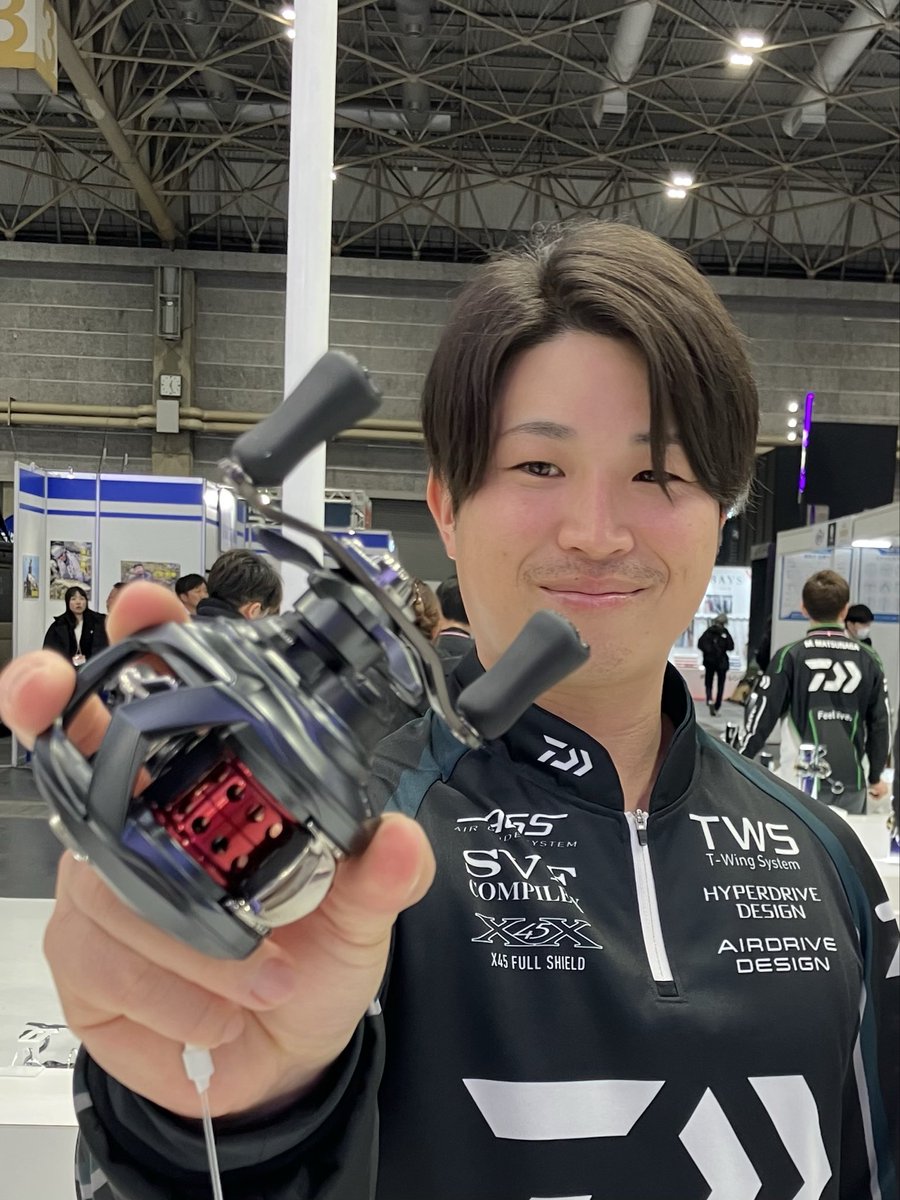 DAIWA MULTI 460U ラッパー Daiwa announces 