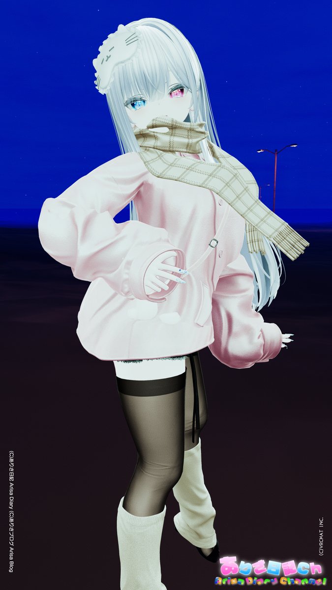 ありさ (@arisagamearisa) / Posts / X