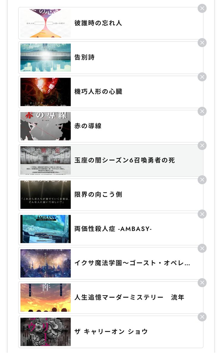 キイチ tweet media