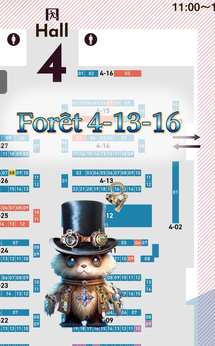 Steampunk_Foret's tweet photo. 【ワンダーフェスティバル2026冬】
出展日：2026年2月8日(日)
時　間：10:00～17:00
会　場：幕張メッセ
ブース：4-13-16

本日のディスプレイ完了

#ワンフェス #ワンフェス2026冬 https://t.co/NOGOGbO4UI