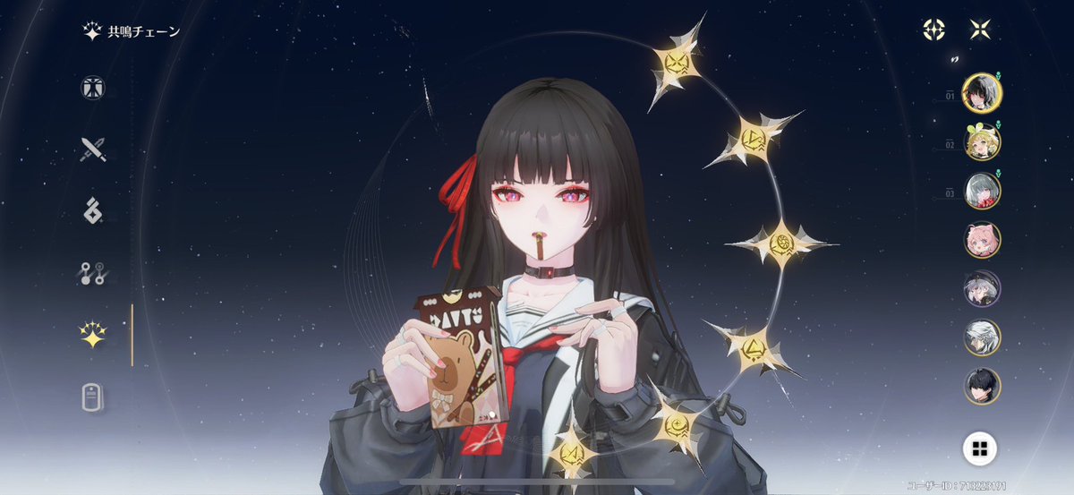 ︎あん✂︎ tweet media