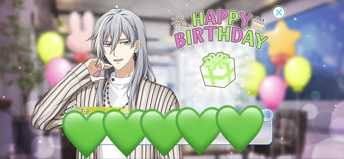 寒いですね雪ですね…
そんな本日うまれました…！
イケハニという幸せ空間で過ごします…♡
今年も推しにおめでとう言ってもらえて幸せです…♡