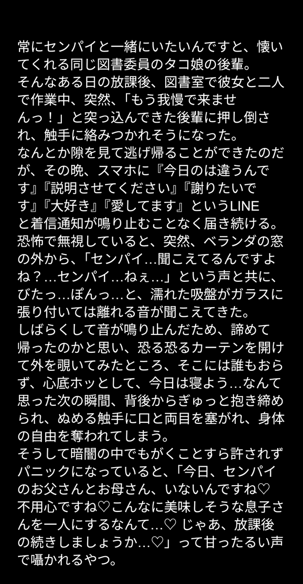 kamohodo's tweet photo. https://t.co/n1KLnbVo3m