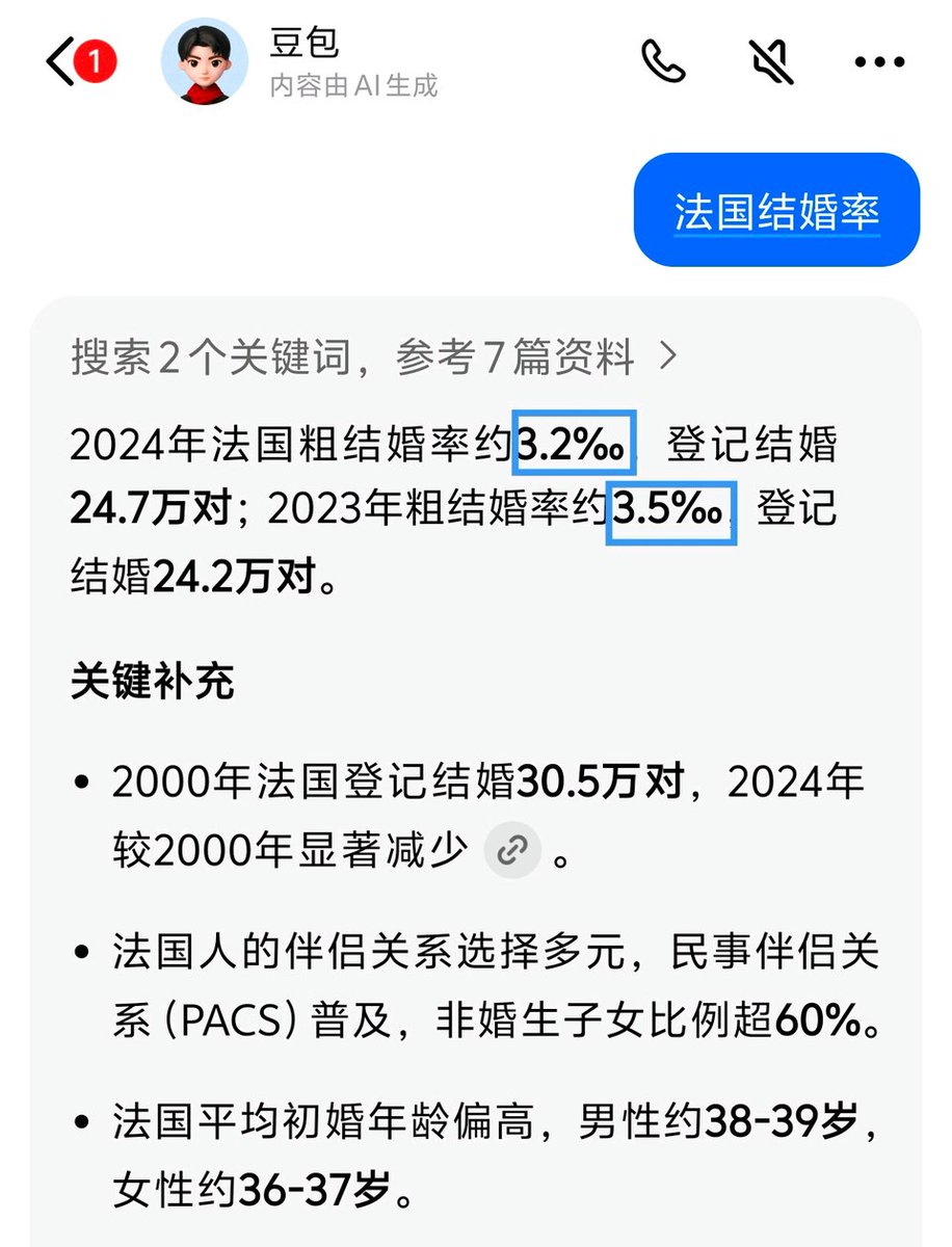 繁律 tweet media