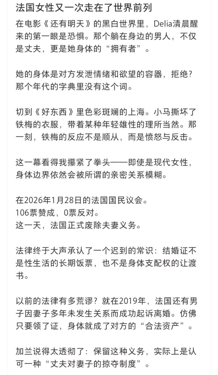 繁律 tweet media