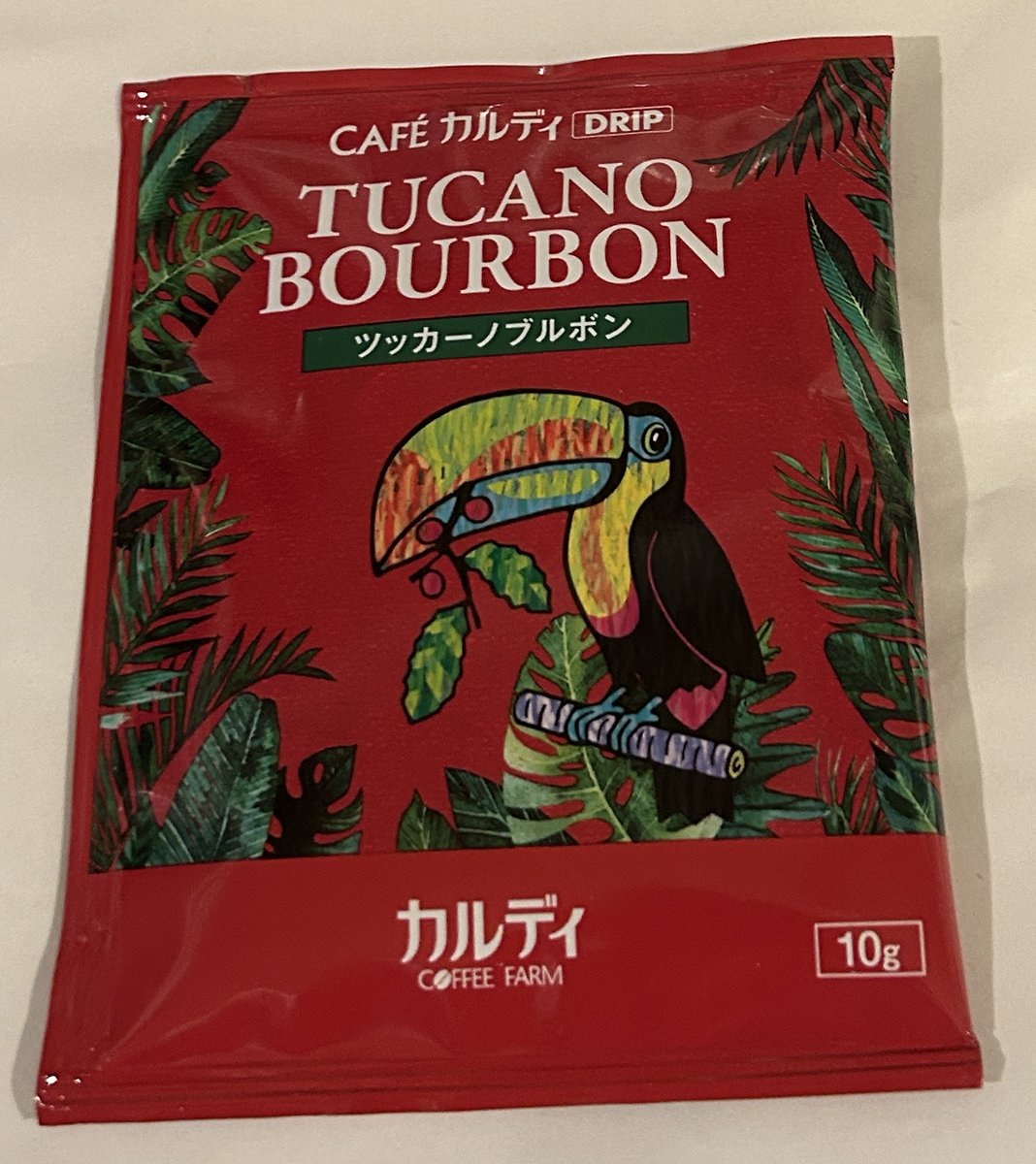 tokobeaute's tweet photo. 454：カルディ：ツッカーノブルボン

カルディ1番のお気に入りと言えばコレ。甘味とまろやかさ。うん。

#ドリップバッグコーヒー 
#KALDI https://t.co/dgcStpdM7H