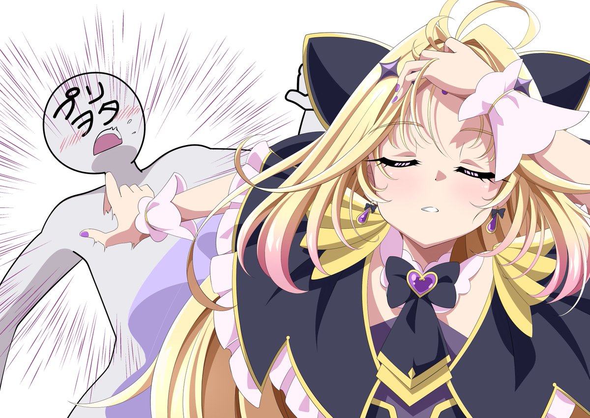 名探偵プリキュア！のキュアアルカナ・シャドウがファンアートで大ブーム