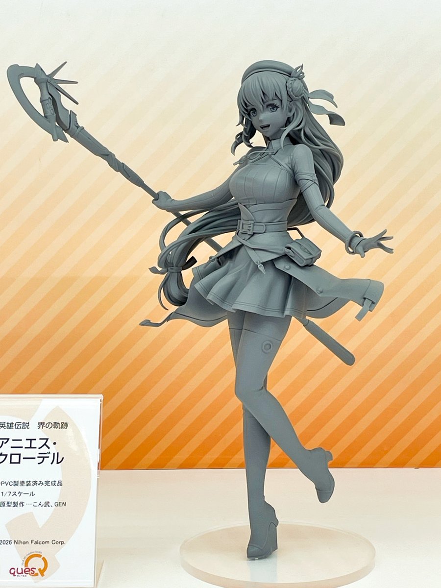 nine @ 亰都ザナドゥ (@seventhform_) / Posts / X