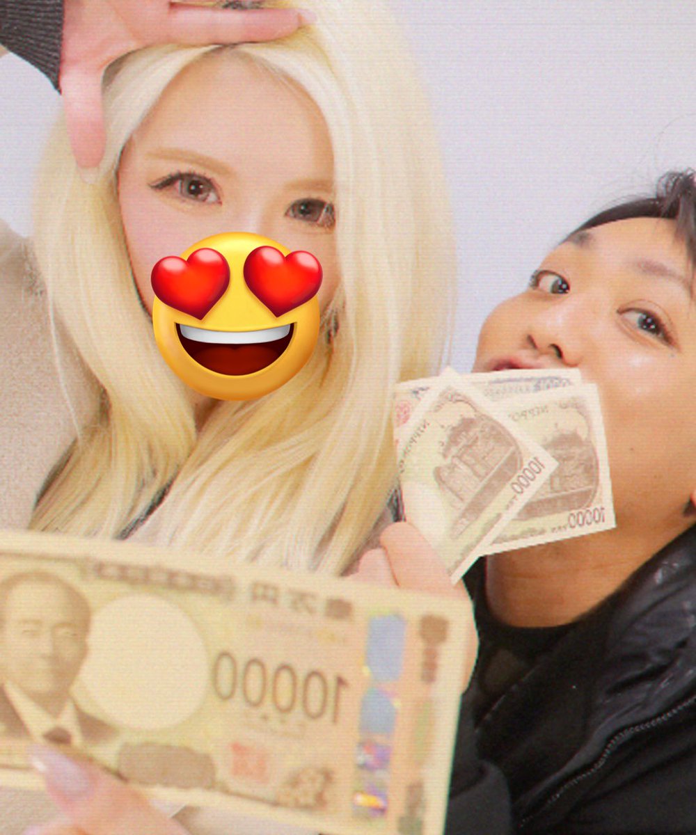 本日は嫁さんと付き合って12年記念日
昨日は蟹とお肉を食べました🍷